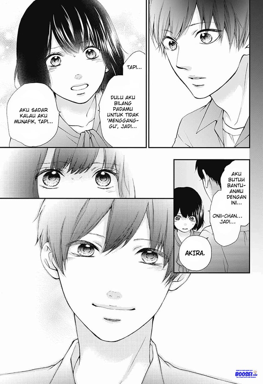 Kono Oto Tomare! Chapter 86 Gambar 9